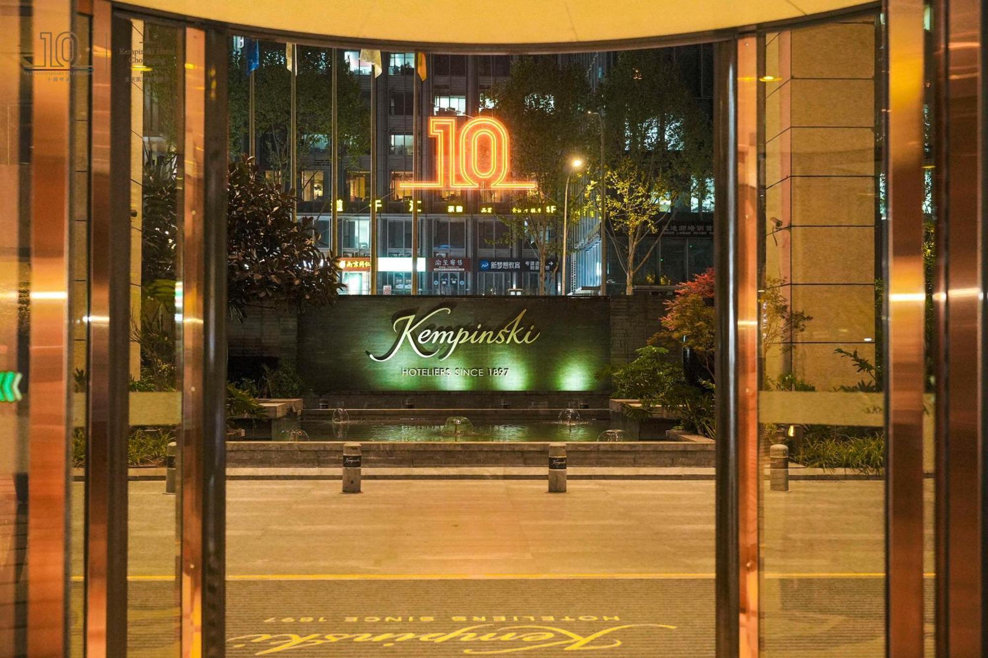 Kempinski Hotel Csungking Kültér fotó